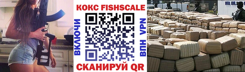 Cocaine Columbia  где продают наркотики  Владикавказ 