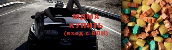 твердый Волосово