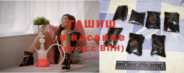 таблы Володарск