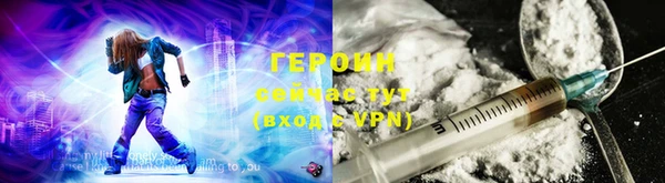 индика Верея