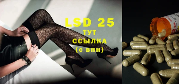 COCAINE Верхний Тагил