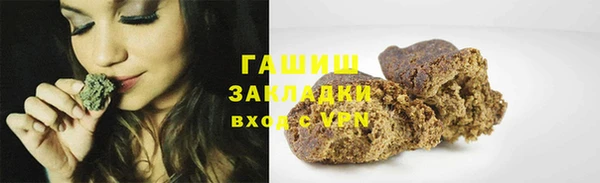 таблы Володарск