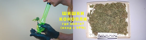 mdma Верхнеуральск