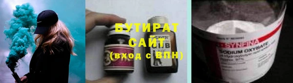 индика Верея