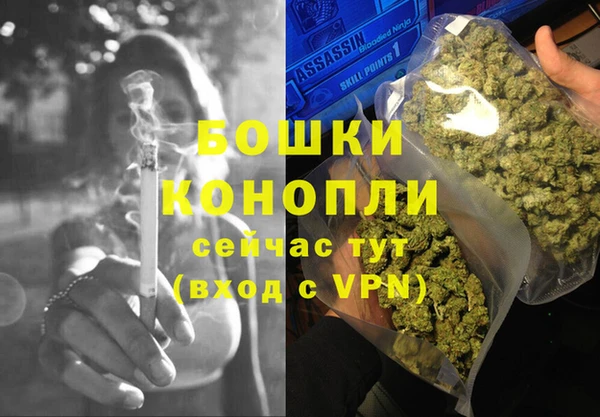 COCAINE Верхний Тагил