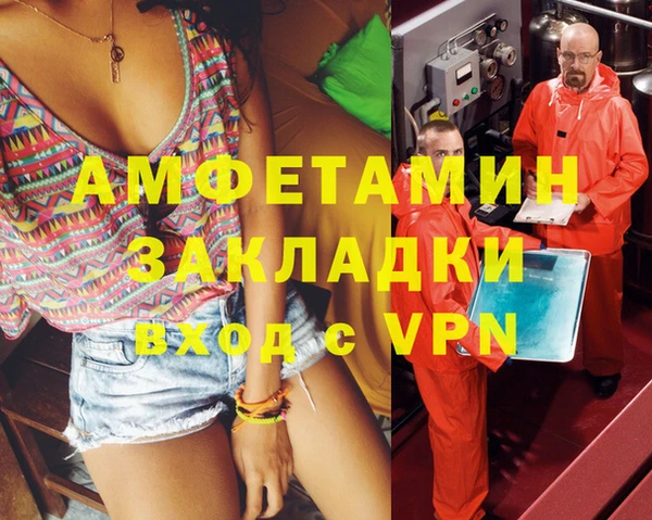 mdma Верхнеуральск