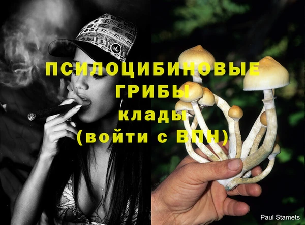 mdma Верхнеуральск