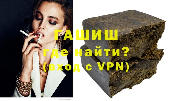 а пвп мука Волоколамск
