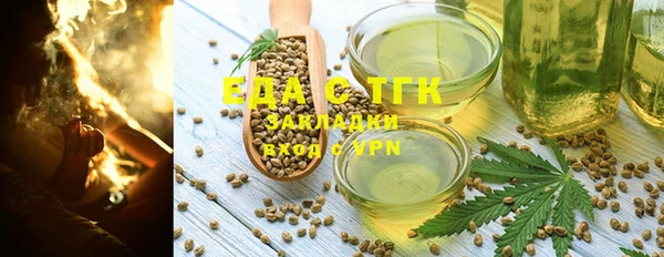 mdma Верхнеуральск