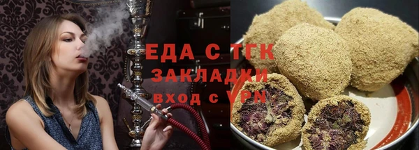 mdma Верхнеуральск