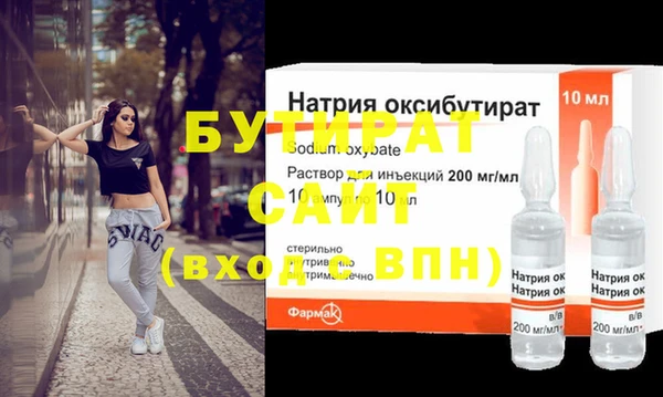 индика Верея