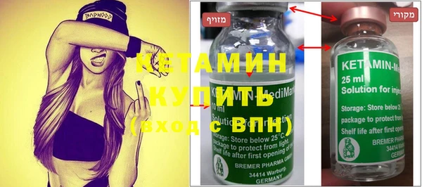 mdma Верхнеуральск