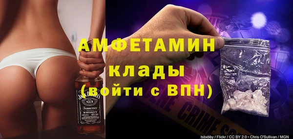 COCAINE Верхний Тагил