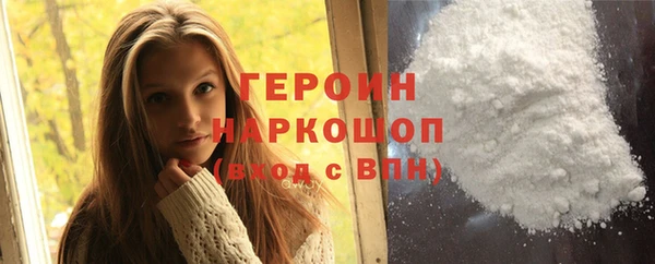 твердый Волосово