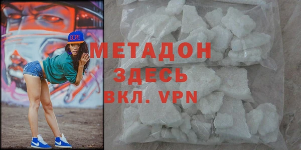 таблы Володарск