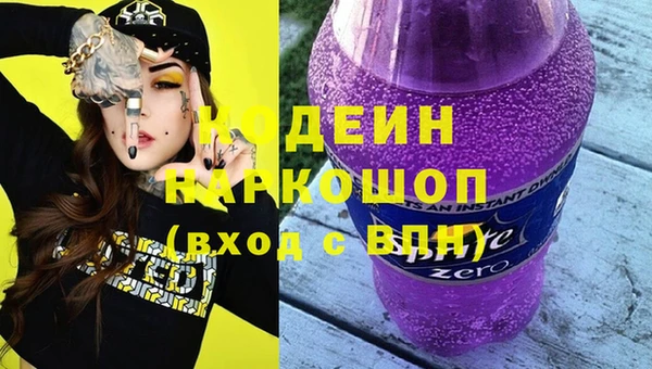 твердый Волосово