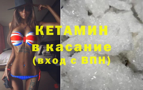твердый Волосово