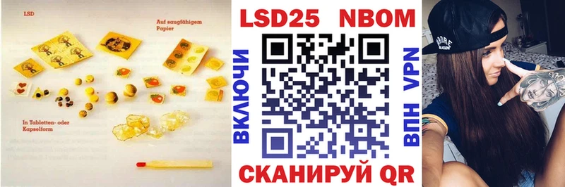 MEGA сайт  Владикавказ  ЛСД экстази кислота 