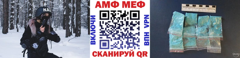 цены наркотик Владикавказ Метамфетамин винт